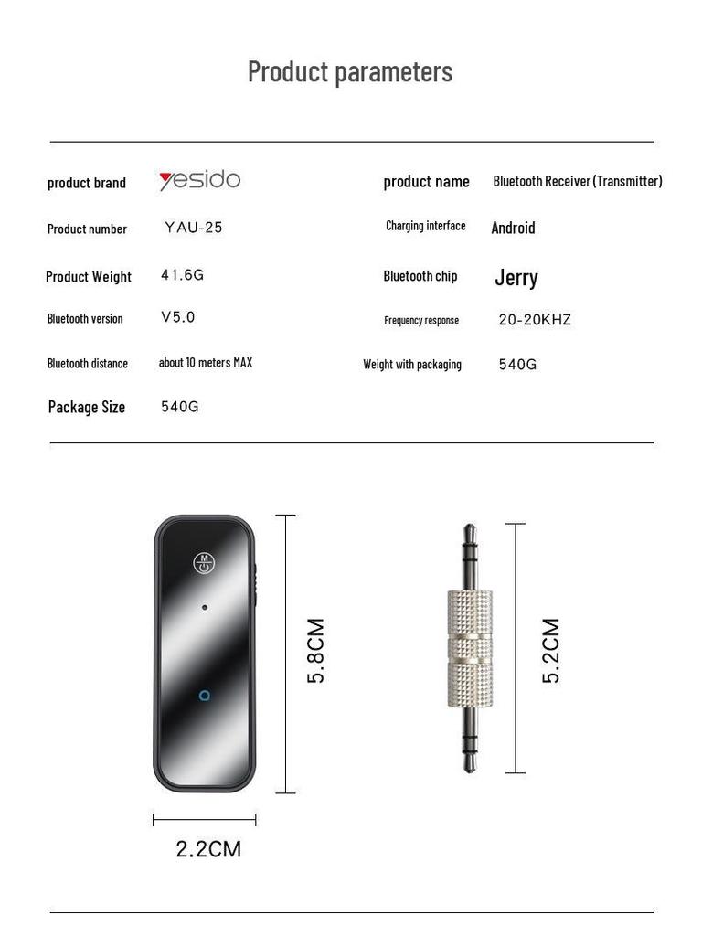 Wireless 5.0 Car Bluetooth Aux Audio Receiver & Adapter