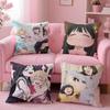 Anime Cartoon TTomorrows My GGirlG Cushion Cover Pillow Case Soft Skin Friendly Fabric  Concealed Zipper