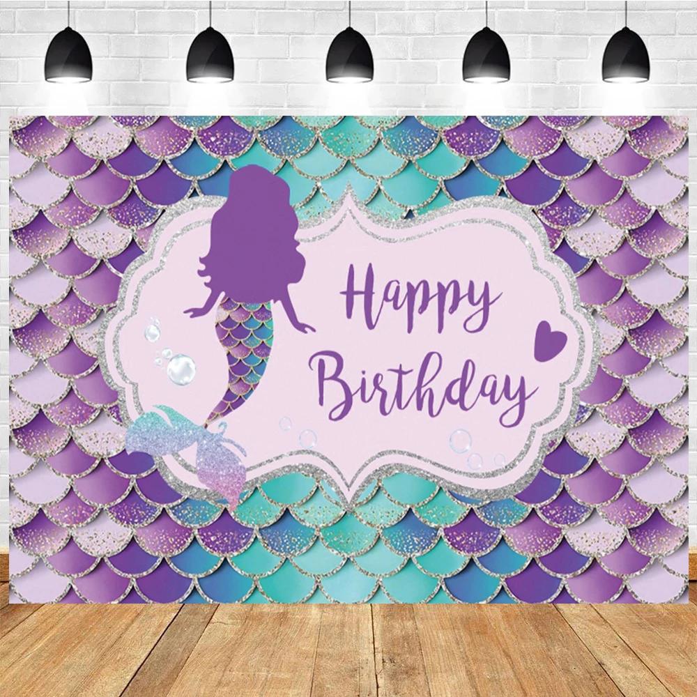 Little Mermaid Theme Party Backdrop Photography Baby Shower Decor Background Girl Birthday Wedding Cake Table Backgrounds