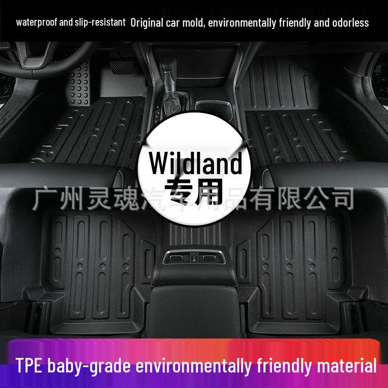 

Автомобильные коврики из ТПЭ для 20-летнего Toyota Wildlander - Передние и задние коврики для ног с ковриком для багажника. Trunk Mat