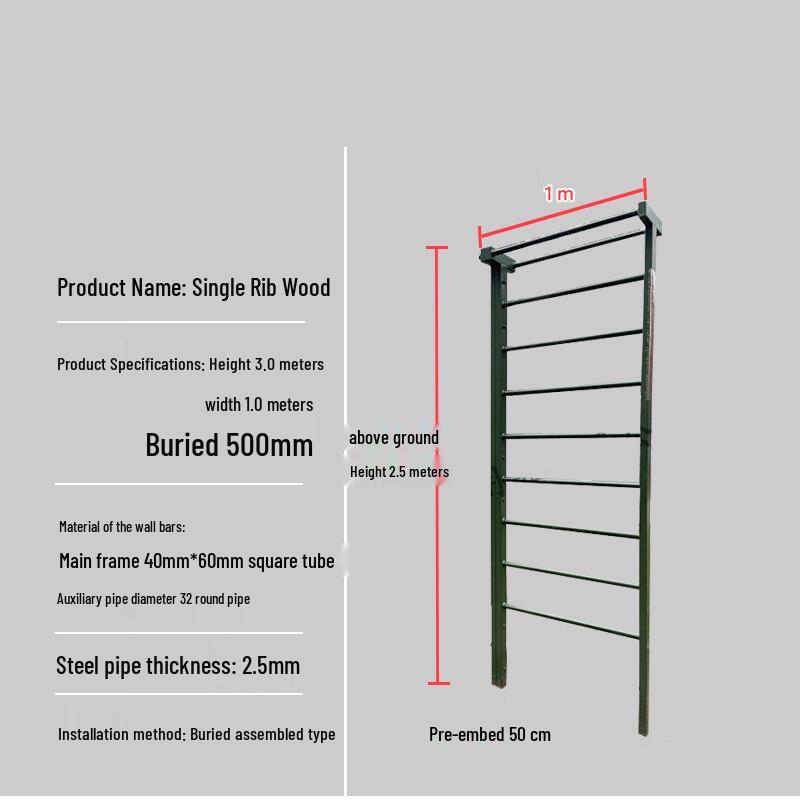 Junyi Outdoor Stall Bar Pull-up Fitness Equipment