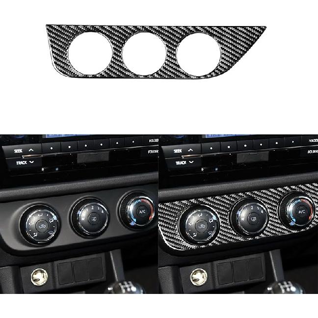 Echte Premium-Kohlefaser-Auto-Mittelkonsolen-Schaltknauf-Panel-Rahmenverkleidung Weicher Aufkleber Kompatibel mit Toyota Corolla/Levin 2014 2015 2016 2017 2018