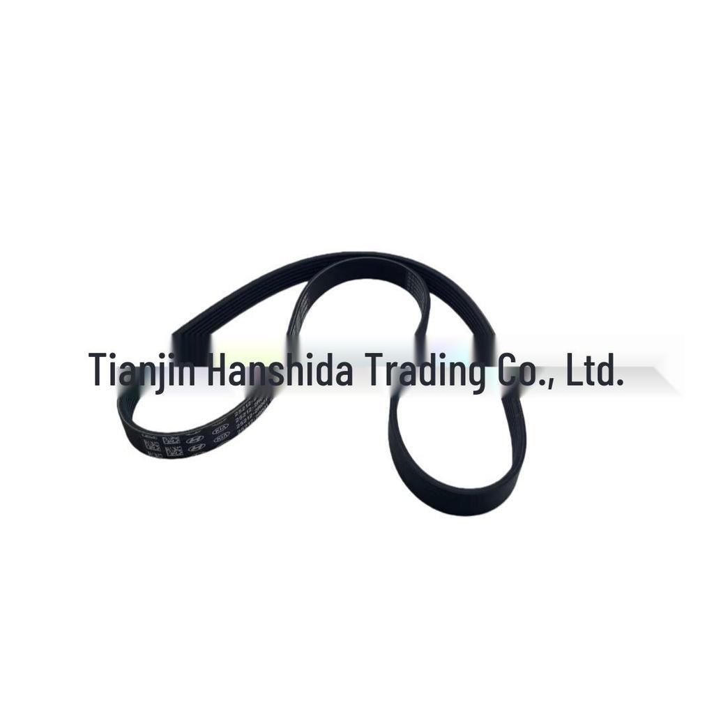 Hyundai Kia Engine Belt 252122R001: Ideal for Automotive Parts