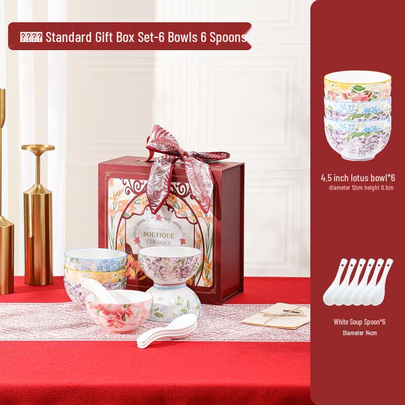 12-Piece Ceramic Bowl and Spoon Tableware Gift Set