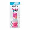 KOKUYO Liquid Glue Kakunori Firmly Sticking Set of 5 Pink Ta-KL801P-1PX5SET