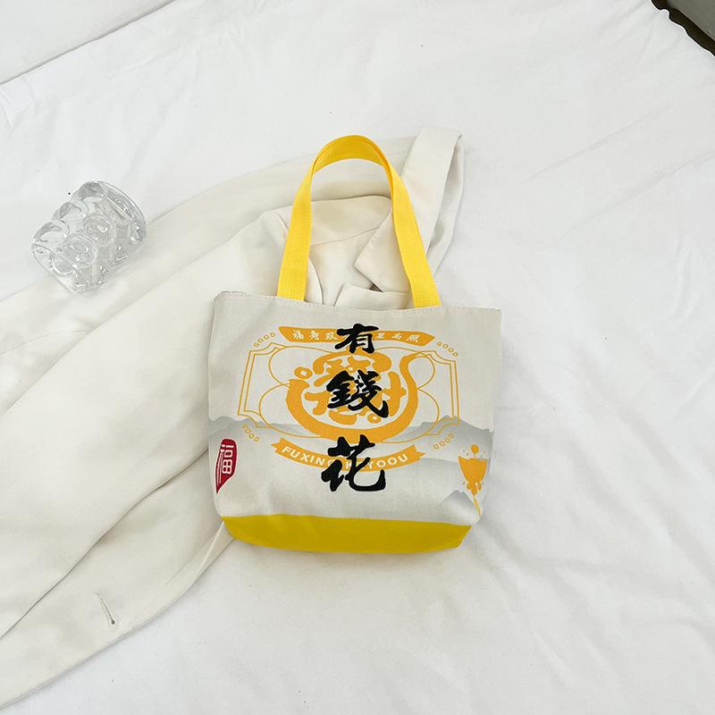 

Новый дизайнерский нишевый легкий тканевый мешок с большой вместимостью, повседневная портативная сумка для хранения, ручная сумка