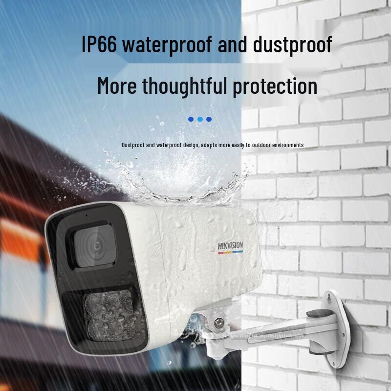 Hikvision 4MP Ultra HD PoE Outdoor Security Camera System CN plug (adapter included)