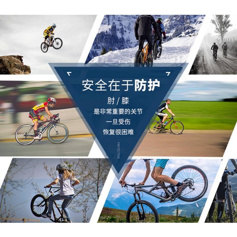 Motorcycle Knee Pads Protective Gear Riders Winter Windproof Warm Cycling Safety Equipment Adult Black