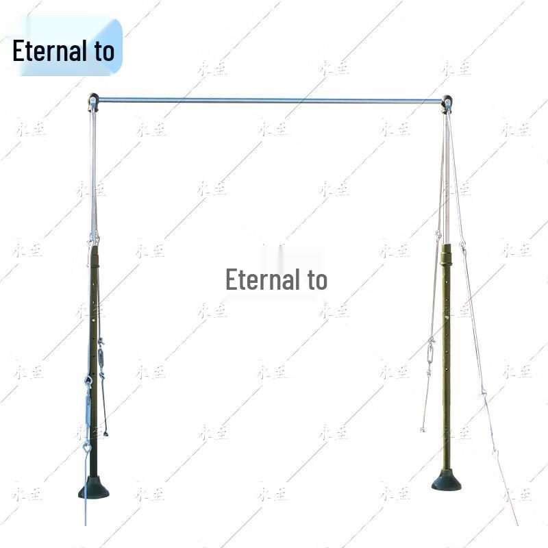 Yongzhi Outdoor Adjustable Pull-up Bar