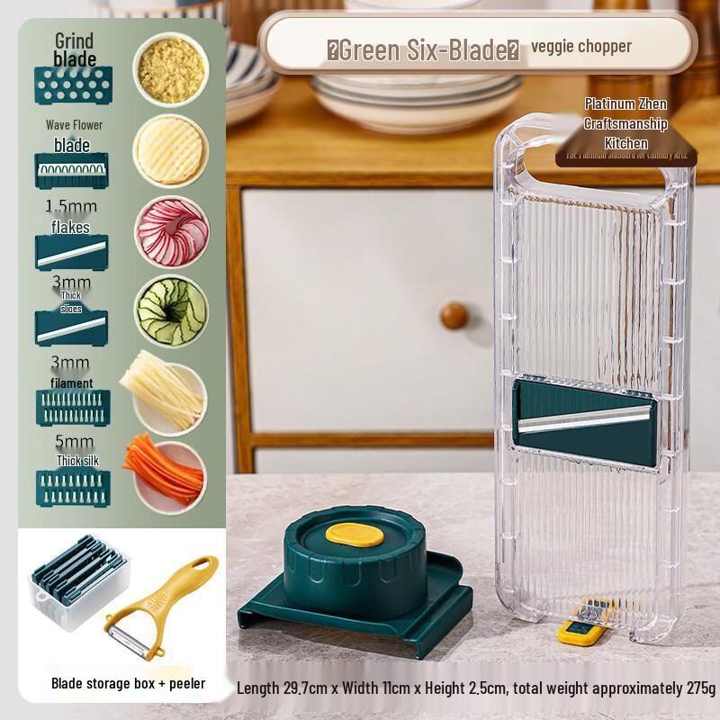 Multifunction 6-Blade Vegetable Slicer & Grater
