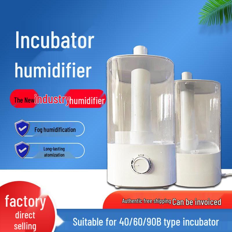

Curing Chamber Humidifier for Concrete: Constant Temp & Humidity Sample Box Accessory Heating Tube