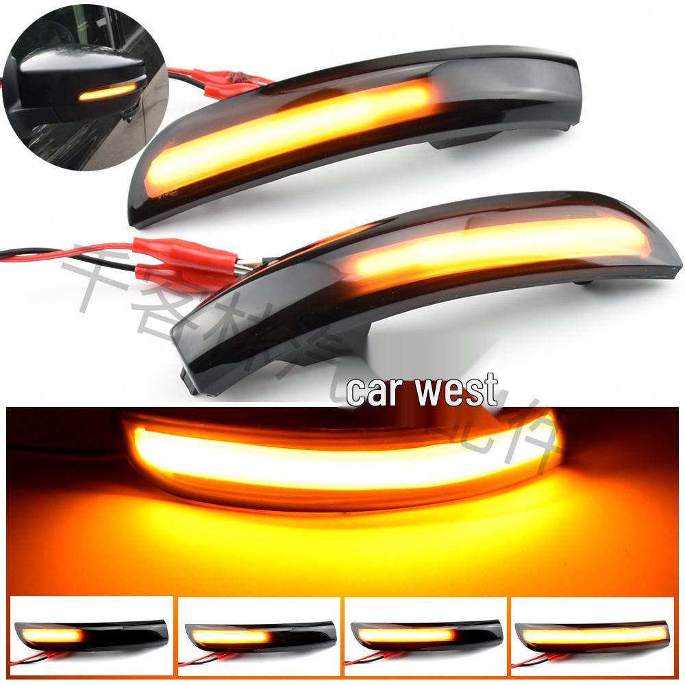 

Желтый бегущий указатель поворота для 2013-2019 Ford Kuga/EcoSport Зеркало заднего вида