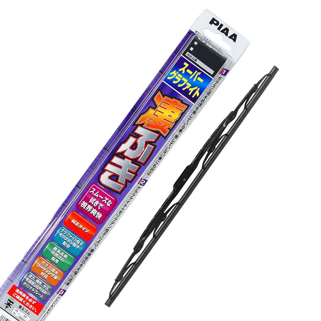 PIAA Super Graphite Wiper Graphite Coated 1 Part Number WG65 Blade, 650mm, Rubber, Blade, 82,