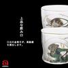 Aderia (ADERIA) [Premium Nippon Taste Sake Glasses, Fujin and Raijin Design Pair Set, 100ml, Made in Japan, Gift Boxed, S6226] Stylish glass sake cups