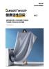 Clever Plan: Ai Cao Cool Feeling Ice Vine Mat Soft Mat Ice Silk Cool Mat 3-Piece Set