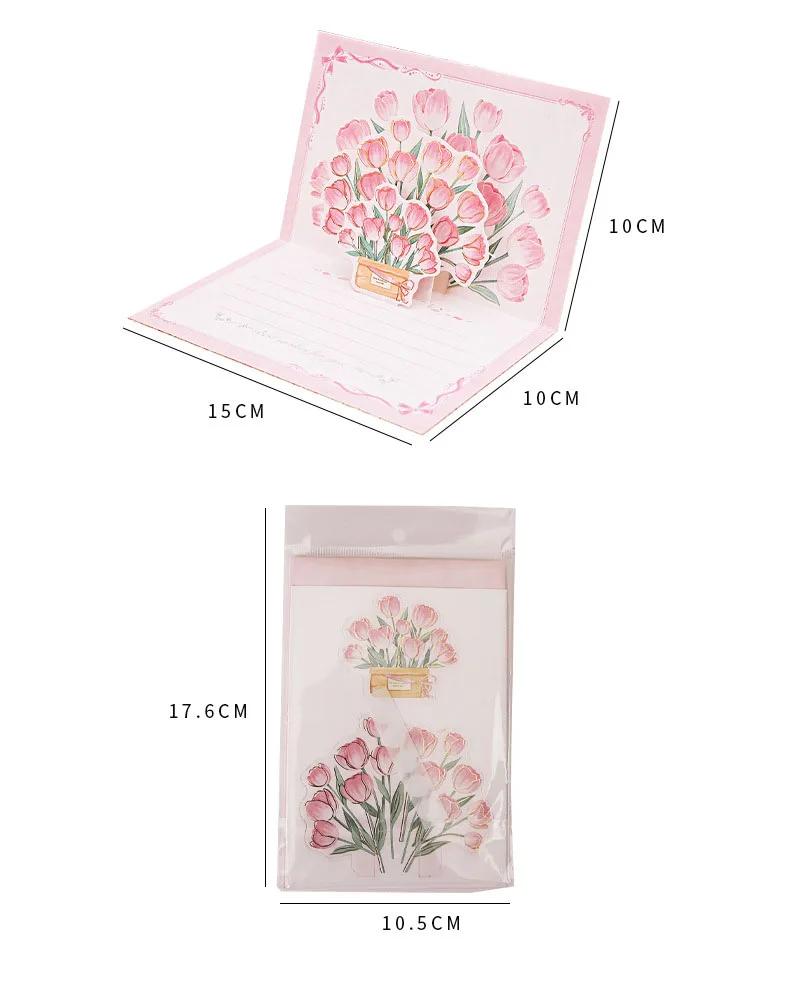 3D Bouquet Greeting Card Postcard Creative Gift Card Blessing Message Folding Card Student Stationery Supplies
