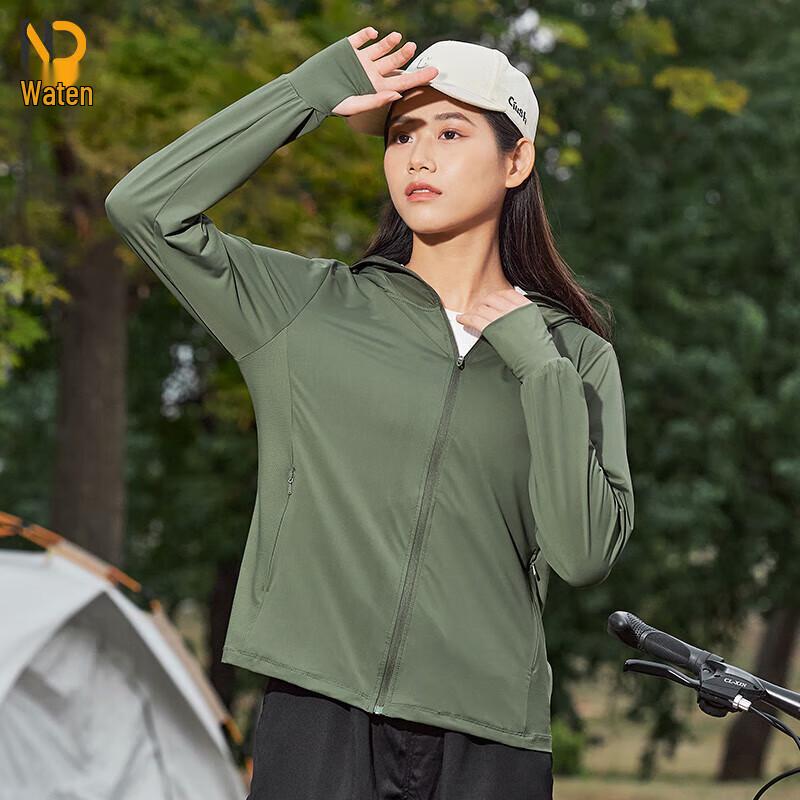 

Outdoor UPF50+ Cooling Sun Protection Jacket 3XL
