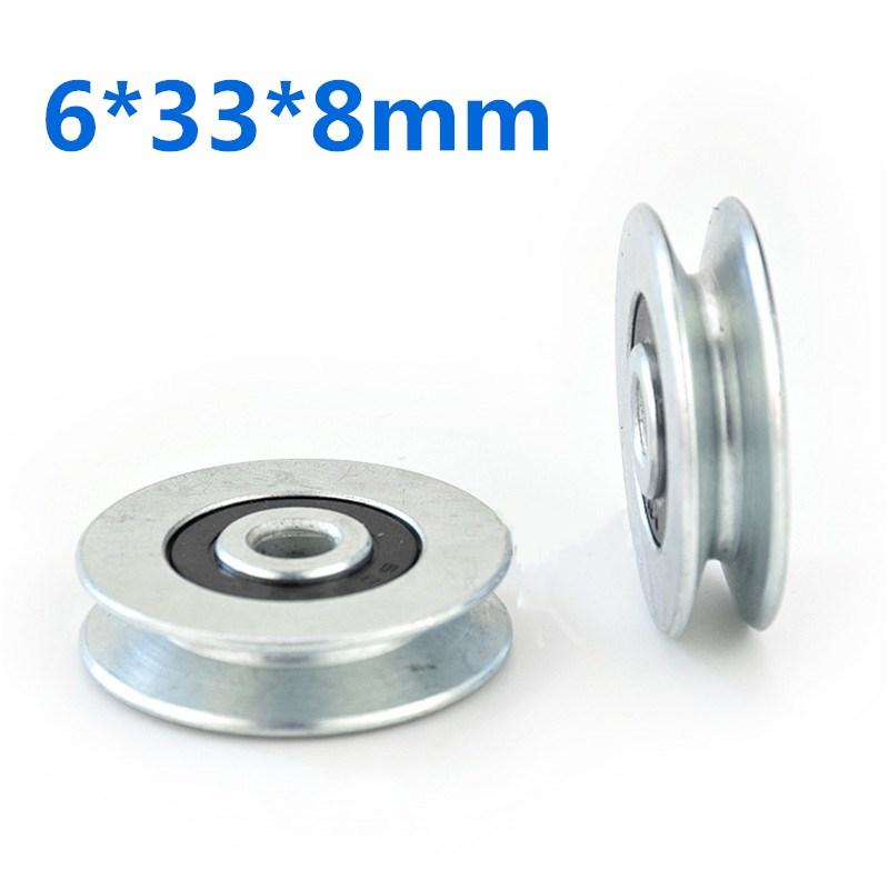 1PC 6x33x8mm V Groove Bearing Round Pulley Steel Wire Over Line Lifting Wheel Guide Wheel Mechanical Rolling Wheel