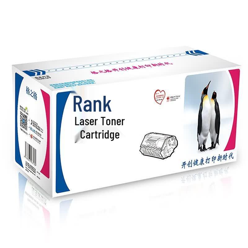 Gezhige NT-C0912CT Compatible Toner Cartridge for Canon Printers
