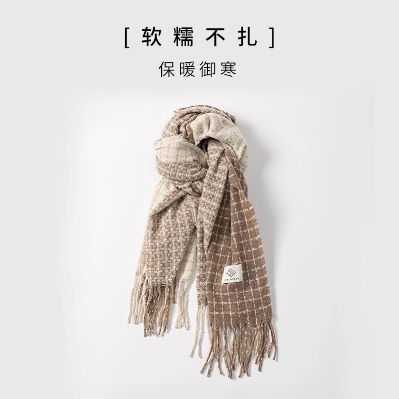 Premium Sense Red Plaid Scarf Women's Winter Versatile New Christmas Birthday Gift Student Shawl Multi-purpose