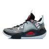 Li Ning Crianças All City 9 V1.5 Wade V1.5 Sapatos de Basquetebol Ténis Crianças Branco Preto YKBR044-1