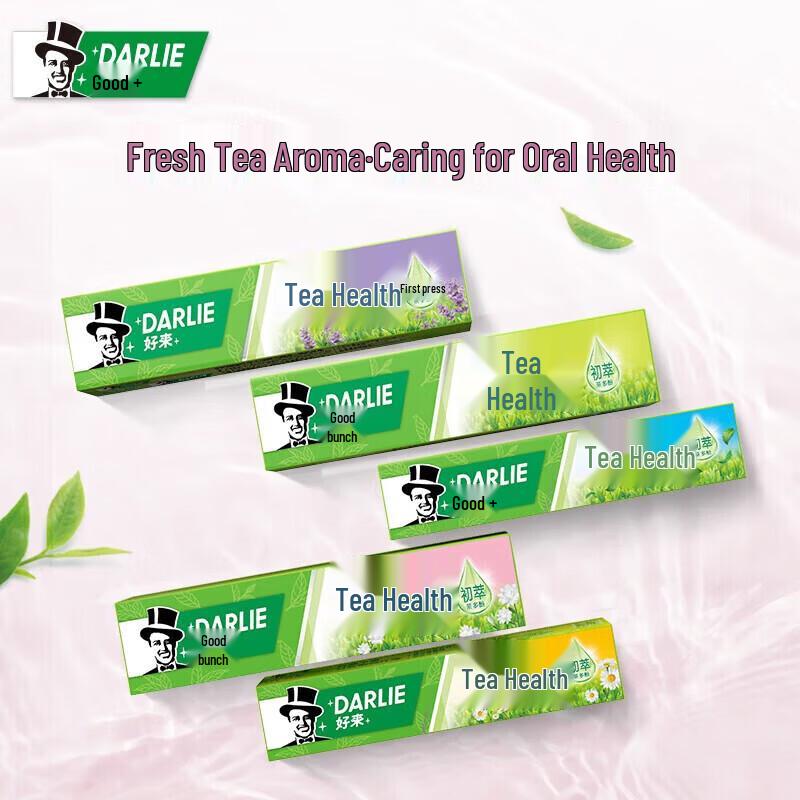Darlie Kids & Adult Toothpaste Family Bundle