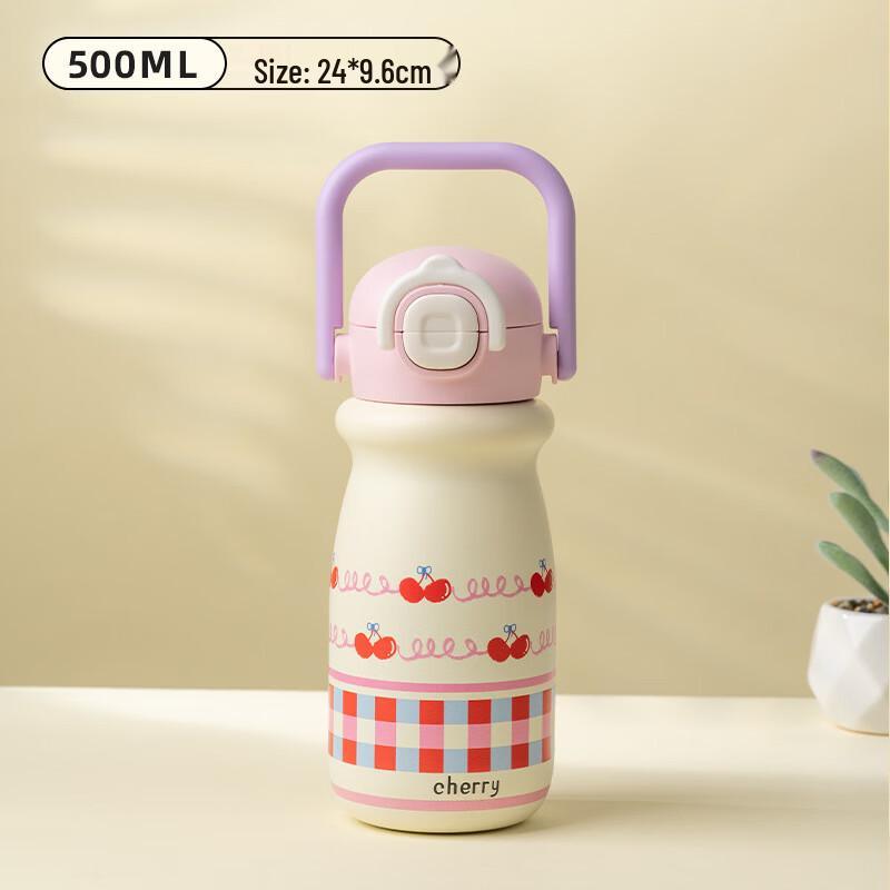 Xiao Yue Ya 316 Stainless Steel Cartoon Thermos Straw Cup
