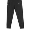 Nike Long Pants Dry Fit Academy 25 Track Pants