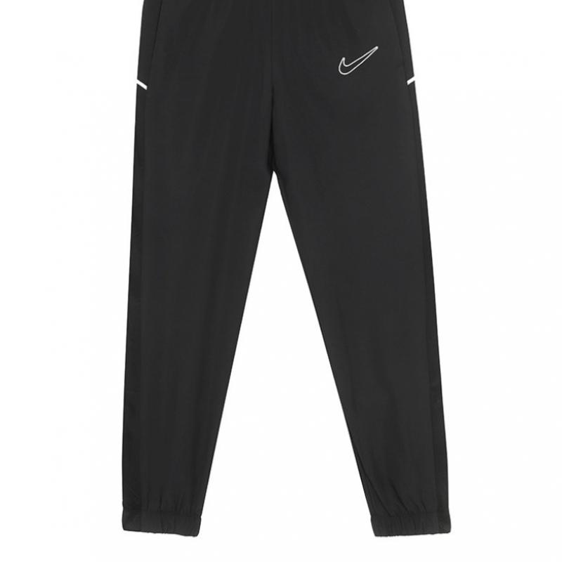 Nike Long Pants Dry Fit Academy 25 Track Pants