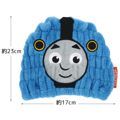 Skater Water Absorbent Quick Drying Towel Cap Height 23 X Width 17cm Thomas Hair Drying Towel Toc11-a