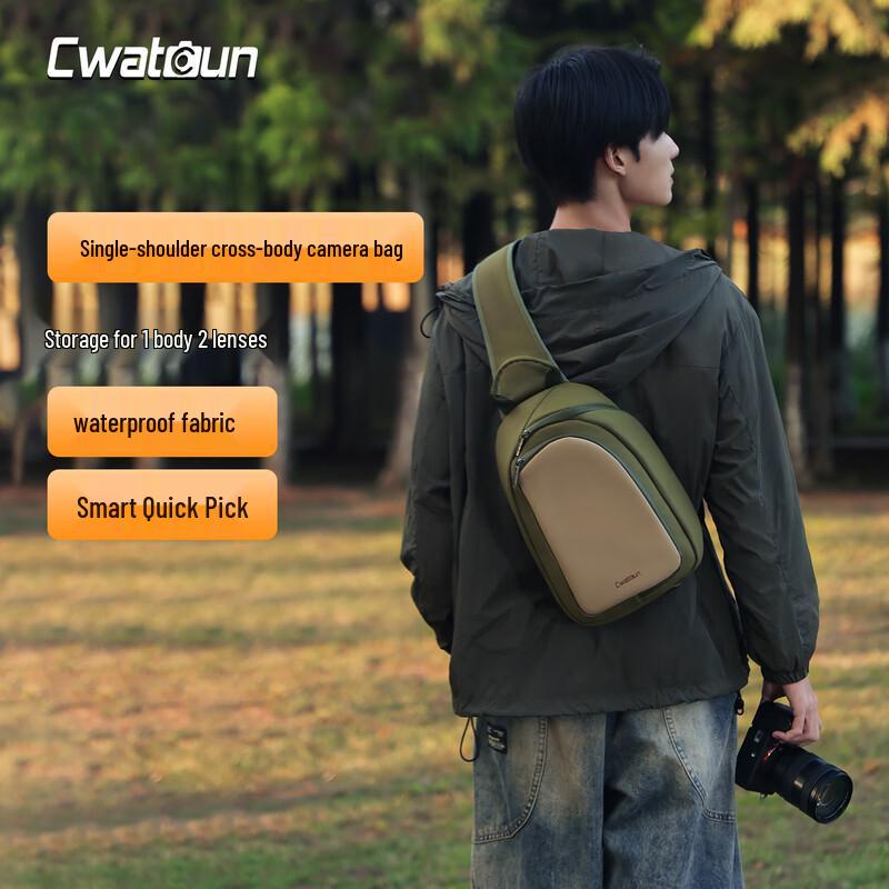 CWATCUN Kaden D148 Single Shoulder Camera Bag