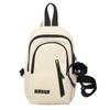 Lightweight Chest Bag Women's Crossbody Bag Men's Sports Riding Large Capacity Shoulder Bag