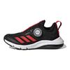 adidas ActiveFlex Boa K Black Vivid Red Kids Sneakers Core-Black Cloud-White GY6578