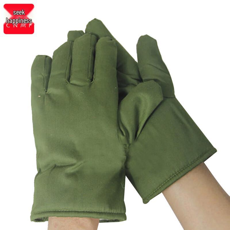 Moufu Green Padded Cotton Work Gloves (5-Pair) 26cm