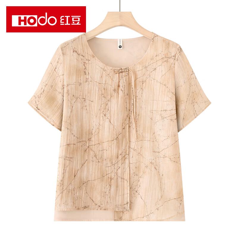 

Red Bean New Chinese Style Chiffon Summer Blouse 3XL