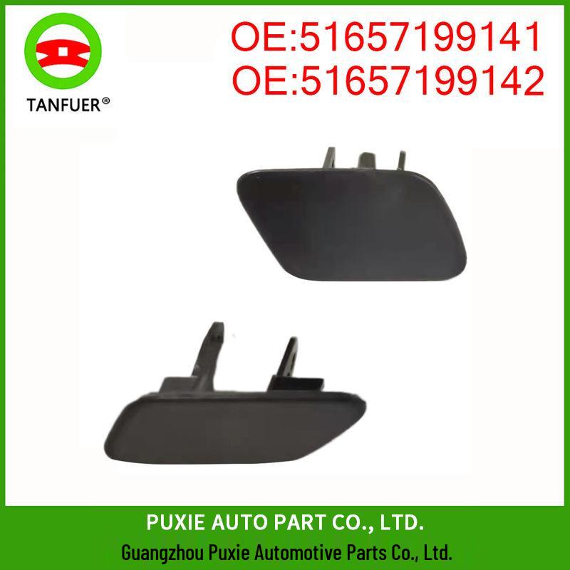 

Крышка омывателя фары BMW X5 E70 (51657199141/42) Tanfuer