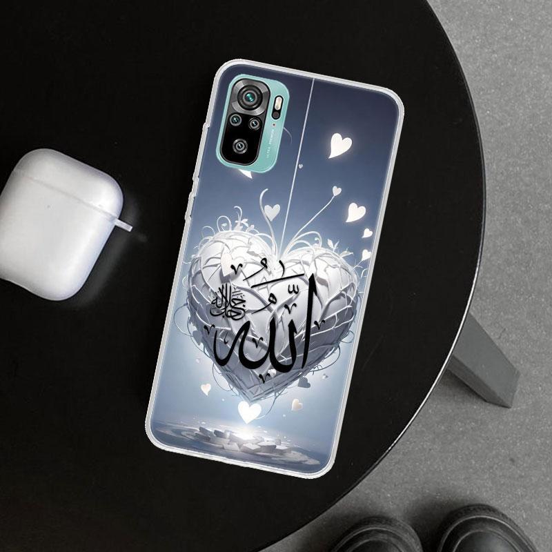 Muslimische Sure Ikhlas Islamische Zitate Handyhülle für Xiaomi Redmi Note 15 14 13 12 11 Pro Plus 14S 12S 11S 11T 11E 10S 10 Cus