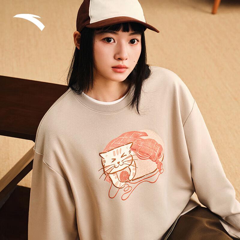 Anta Meow Meow Women's Casual Pullover Sweatshirt