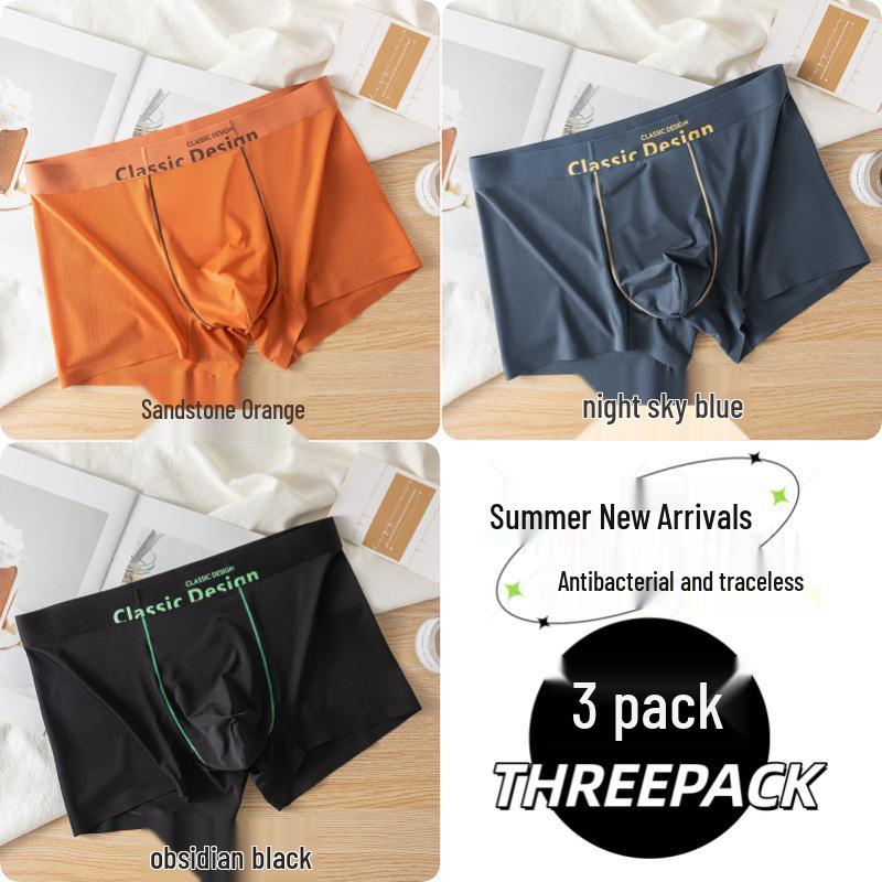 Eisseiden Herren Schnelltrocknende Nahtlose Boxer-Slips: Antibakteriell, Hautfreundlich, Nacktes Gefühl