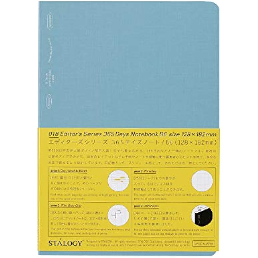 Nitoms STALOGY Notebook B6 Grid 365 Days Notebook Blue S4121