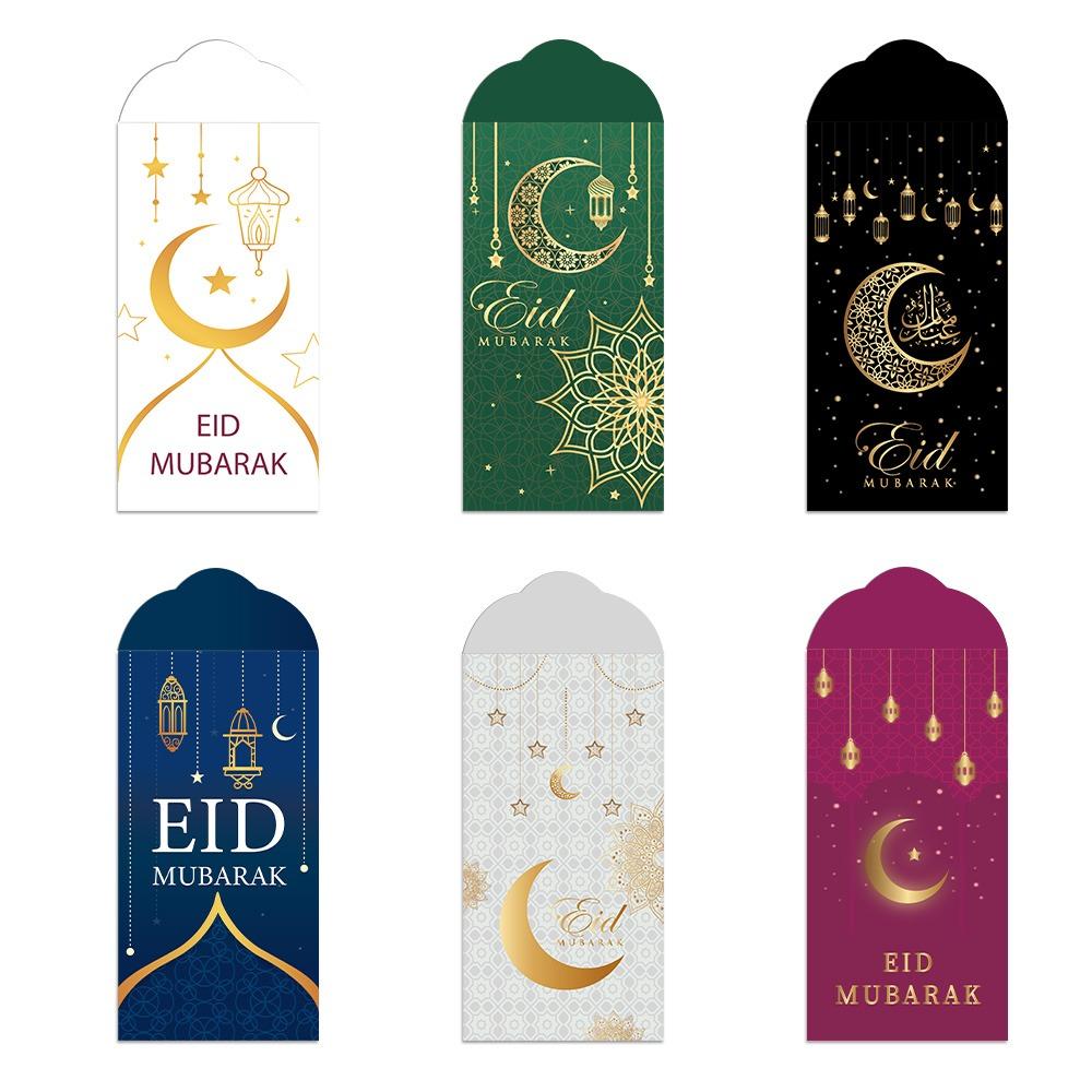 6Pcs Colorful Eid Mubarak Cash Envelopes Paper Ramadan Decoration Money Cards for Family Gathering