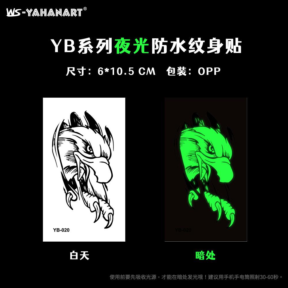 Luminous Love Dragon Tiger Tattoo Music Festival Bar Party Tattoo Sticker Luminous Waterproof Face Sticker