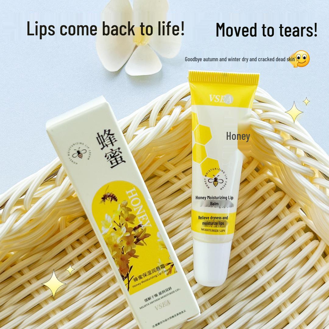 

VSEA Медовый бальзам для губ: Увлажняющий и питательный, не липкий, разглаживает морщинки на губах, для мужчин и женщин, идеально подходит для осени и зимы.
