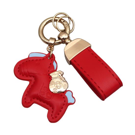Key Chain Imitation Leather Horse Keychain Pendant Year of Horse Design Key Holder Bag Car Accessory