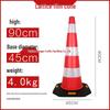 EVA Foam Reflective Traffic Safety Cone