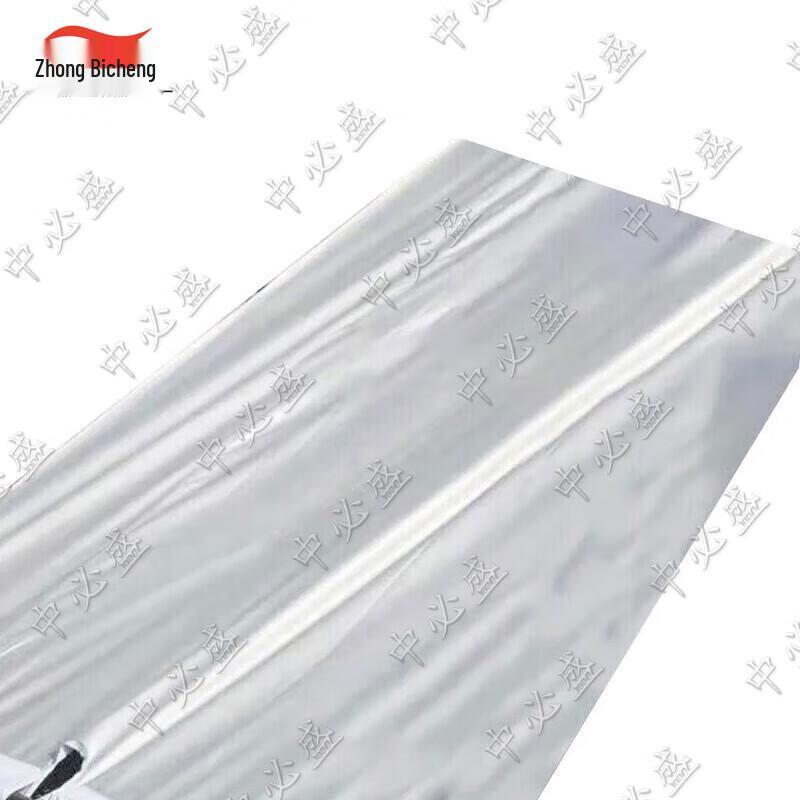 Zhongbisheng 2006-72 Restaurant Tent Ceiling Liner Set