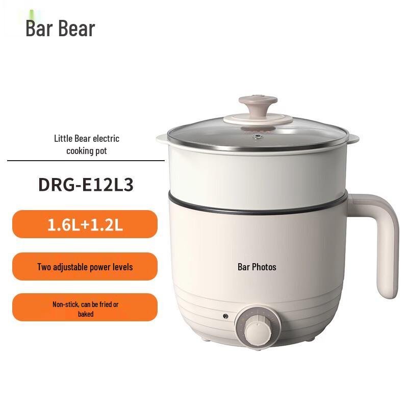 Bear 1.6L Multifunction Electric Cooking Pot  Steamer CN plug (adapter included)