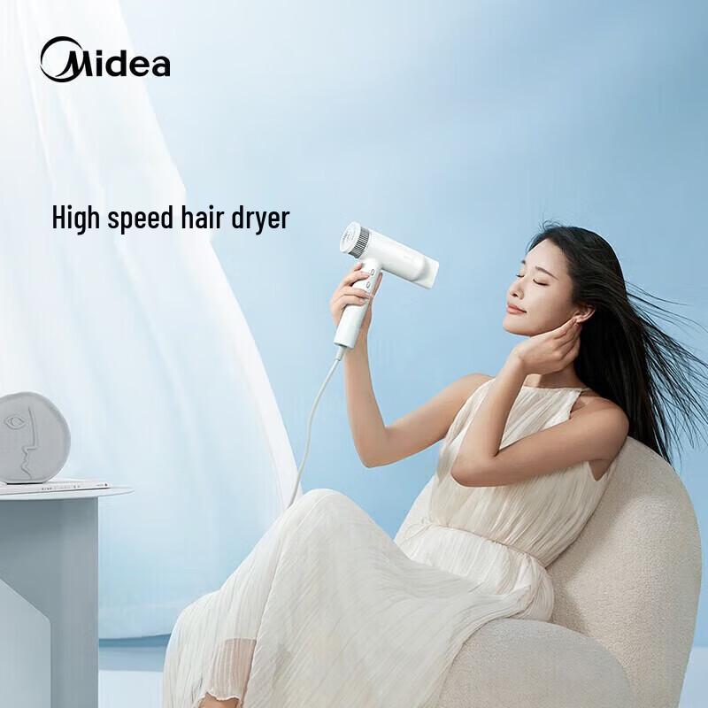 Midea FG3 High-Speed Negative Ion Hair Dryer CN Plug (adapter Included)