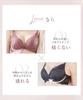 Two Hatch Bra and Panty Enhances Underarm High No Top and Bottom C001a B Set, Fat, Painless, Sides, Cleavage-Promoting, Digging, Set, C75,