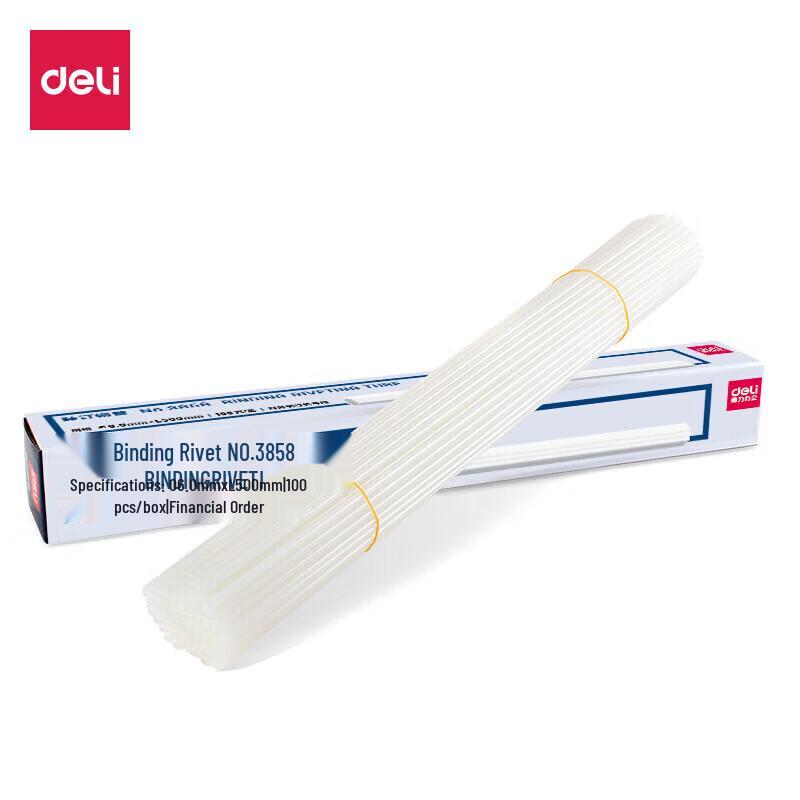Deli 3858 Financial Binding Machine Rivet Tubes